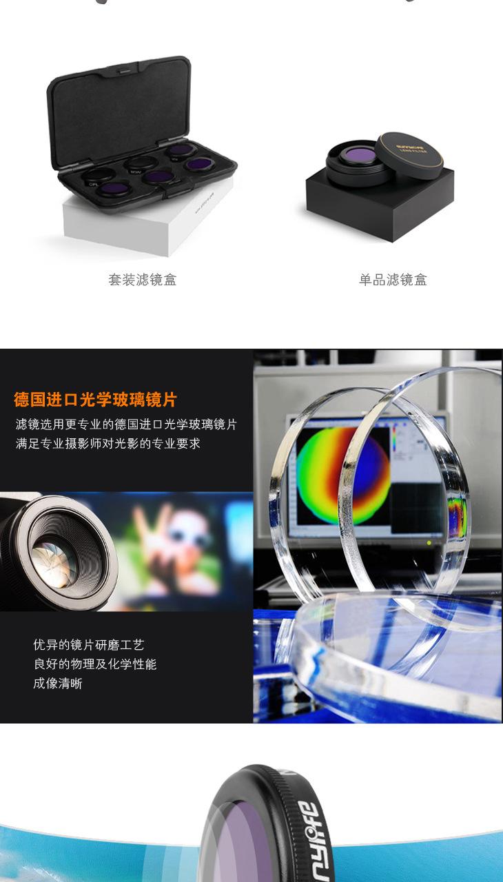JL_M2Z-FI287-CT1_02