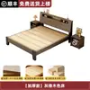 Cama de Madera Maciza, Sencilla y Moderna, Camas Dobles de 1.8m para Dormitorio, Camas Individuales Económicas de 1.5m, Estructura de Cama de 1.2m para Viviendas de Alquiler