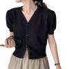 Suéter Cárdigan de Punto Corto de Manga Corta con Cuello en V de Estilo Occidental Retro Francés de Alta Gama Elegante para Mujer Verano