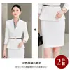 Outono e inverno de alta qualidade, branco, para recepção de clínica de beleza médica, gestão de pele, uniforme de trabalho, terno profissional feminino com um design sofisticado sem gola.