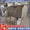 Máquina de Corte de Carne Congelada de Yema de Huevo Compuesta, Máquina de Cubeteado Tridimensional de Carne Congelada Fuwanda, Equipo de Acero Inoxidable
