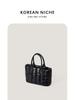 Bolsa Tote de Diseño Nicho Estilo Coreano Simple Moderna Otoño e Invierno Nueva Bolso Cruzado Portátil Casual Bolso de Hombro para Mujer