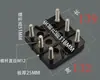 Accesorios para Motores Placa de Cableado Poste de Cableado de Mina Poste de Cableado Multifuncional de Forma Especial Poste de Cableado para Motores Trifásicos M5M6M8