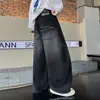 Calça Masculina Estilo Primavera e Outono 2026 Novo Estilo Crianças Maiores Outono Street Cool Casual Menino Perna Reta Roupas de Outono Jeans Infantil