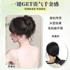 Novo Estilo Coque Alto de Cabelo Longo Cacheado com Mechas Realistas, Coque Falso, Presilha de Cabelo, Acessório de Cabelo Coque Florido, Coque Alto para Penteado