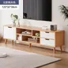 Móvel de TV Sala de Estar Casa Simples Moderno Apartamento Pequeno Pés de Madeira Maciça Nórdico Extensível de Chão Combinação de Mesa de Centro