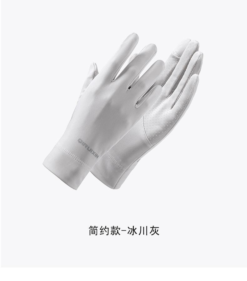 简约款-详情_12.jpg