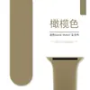 Adecuado para Apple Watch11 Correa de Silicona Deportiva Clásica Correa de Reloj Deportiva de Silicona Apple Ultra3