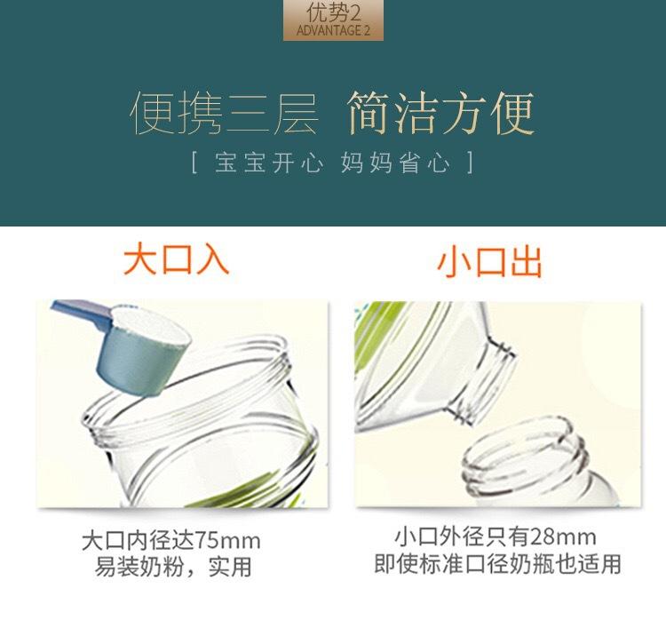 微信图片_20190110090601