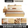 Cama tatami de piso, adequada para apartamentos pequenos, cama estofada, móveis residenciais, imóvel para aluguel, cama minimalista para pousadas