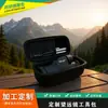 Bolsa a prueba de golpes para telescopio bolsa portátil para almacenamiento de telescopio de exterior caja de espejo de moldeo por prensado en caliente de EVA