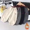 Calça de Moletom Grossa Forrada com Fleece Infantil Estilosa Moda Inverno Calça Jogger para Meninas Outono e Inverno Calça Longa Quente