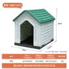 Casa para Perros Impermeable para Todas las Estaciones, Villa para Perros Fácil de Limpiar, Perrera de Plástico para Perros Medianos y Grandes, Jaula para Perros a Prueba de Lluvia para Exteriores