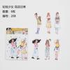 A116 Estilo Japonés y Coreano Tallado Dulce Niña Personaje Casero Pegatina Decorativa para Diario Personal Pegatina de Chica Versátil Bolsa de Pegatinas