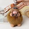 Colgante de Bola de Piel de Zorro Real Lindo Muñeco de Peluche Muñeco Durmiente Accesorios Llavero para Coche Colgante para Bolso DIY