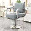 Silla de Peluquería, Silla de Peluquería de Celebridad de Internet, Silla Especial para Corte de Cabello de Salón de Belleza, Silla de Peluquería Ajustable y Giratoria, Taburete de Peluquería