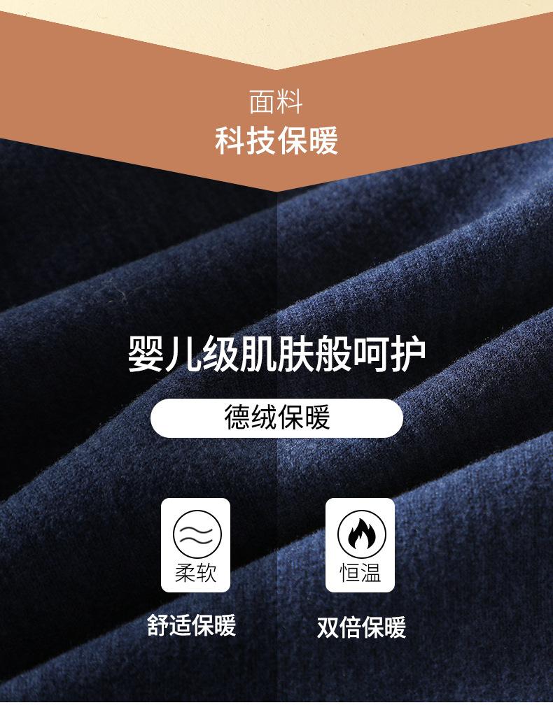 详情_04.jpg
