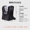 Bolsa Portátil Plateada con Cremallera para Brochas de Maquillaje Almacenamiento PU Patrón Lichi Bolsa Enrollable para Brochas de Viaje Impermeable Resistente a la Suciedad Manchas Venta al por Mayor