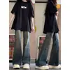 Jeans de Pierna Ancha Ligeramente Acampanados de Calle Americana para Primavera y Otoño, Pantalones de Pierna Recta Estrecha Finos de Verano para Mujer, Tendencia Nueva 2025