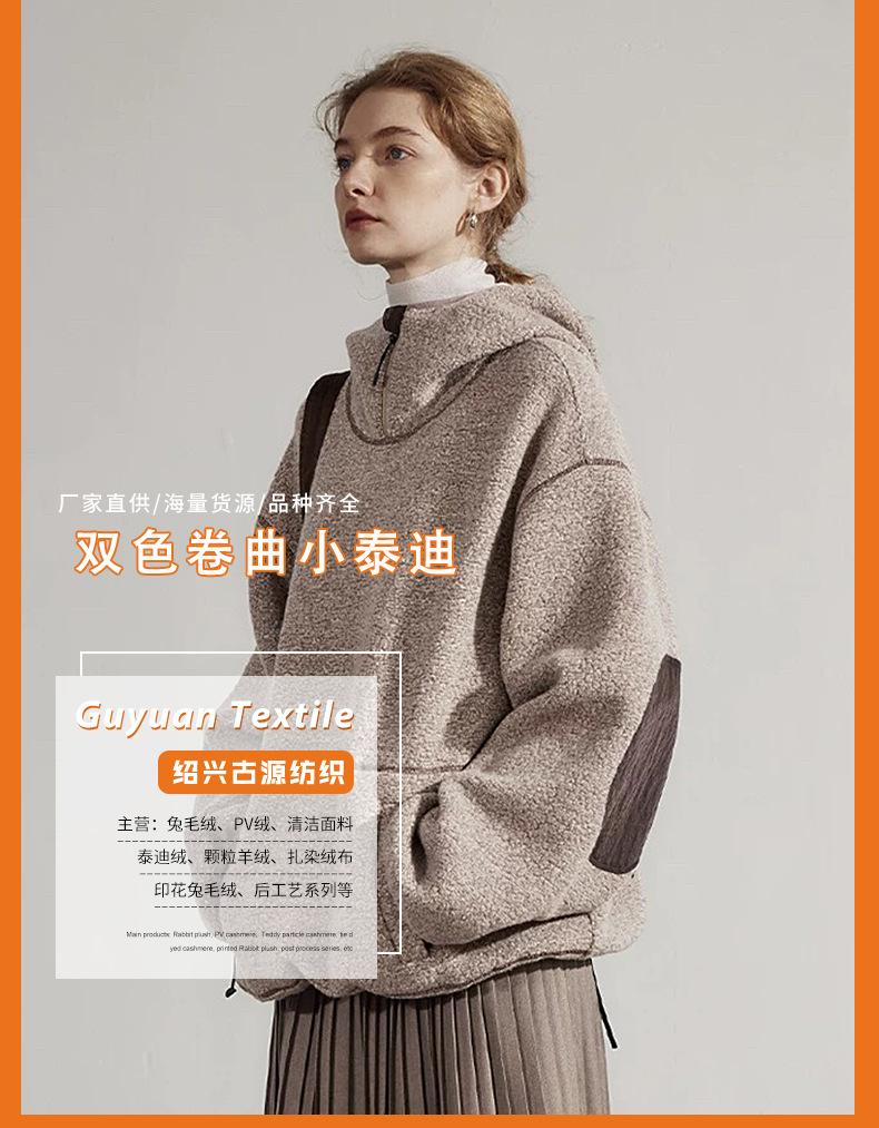 详情---古源-清空_01.jpg