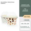Vaso de Helado de Yogurt Listo para Usar Venta al por Mayor Desechable Vaso de Papel para Helado para Degustación Paquete para Llevar Vaso de Papel para Sopa Tazón de Papel con Tapa
