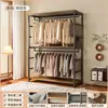 Perchero de Metal Xianju, Armario Combinado Abierto de Pie, Perchero para Ropa de Dormitorio, Estante para Vestidor del Hogar