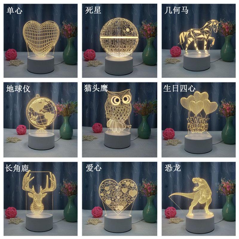 initpintu_副本副本