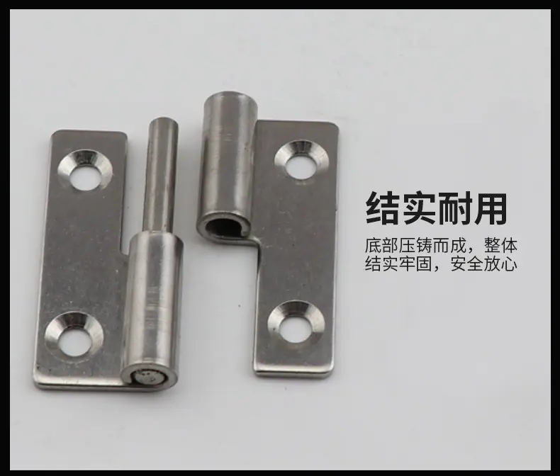 脱卸合页_14.jpg