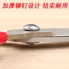 Tijeras para Uso Doméstico, Tijeras Pequeñas de Acero Inoxidable, Tijeras de Sastre Específicas para Cocina, Tamaño Pequeño Rojo para Bodas, Corte de Papel para Manualidades Hecho a Mano
