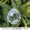Pingente de cristal transparente 72*28mm conta de semente de abóbora pontiaguda de acrílico pingente de lâmpada de vela pingente de lâmpada de cristal pingente de casamento