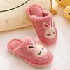 Pantuflas de Algodón para Niños Niños y Niñas Dibujos Animados Lindos Otoño e Invierno Nuevas para Casa Interior Antideslizantes Cálidas Pantuflas de Algodón para Bebé