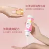 Limpador de Esponja de Pó, Esponja Beauty Blender, Limpador de Pincéis de Maquiagem, Limpeza e Cuidados Suaves Sem Machucar a Pele, Entrega Atacado de Múltiplas Especificações