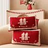 Cojín festivo para boda, cojín de sofá para la sala de estar, cojín rectangular rojo, un par de fundas de almohada con temática de boda para la cama nupcial