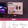 Tablero perforado rosa para niñas, no requiere taladro, se puede montar en la pared, ensamblaje DIY para paredes de dormitorio, escritorio, estante de exhibición de juguetes y figuras de moda