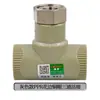 Conexões para tubos de água PPR 4 pontos 20 rosca externa rosca interna cotovelo reto T plástico completo cobre conexão viva registro de esfera Ponte