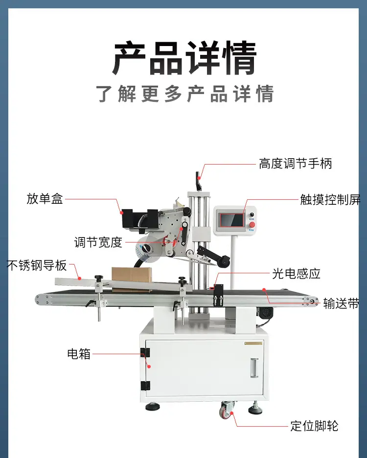详情_14