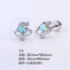 Acero de Titanio 316L Chapado en Oro Clavo para Hélice Auricular Ab Corazón de Ópalo Multicolor Joyería para el Oído Accesorio para Piercing Clavo de Oreja Clavo para Hélice Auricular