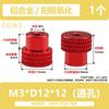 Tuerca moleteada de aleación de aluminio para trípode de bastidor volador, tapa de tornillo con orificio pasante, tuerca moleteada manual M3-M10