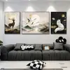 Tríptico decorativo de pintura de hojas de planta verde oscuro y dorado oscuro para pared de sofá de sala de estar, pintura enmarcada con película de cristal, suministro directo desde Amazon