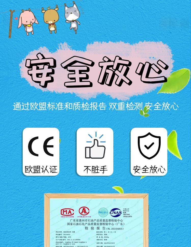 描述图_3.jpg
