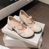 Zapatos Mary Jane de Primavera y Otoño Pueden Ser Zapatos de Dama de Honor para Mujeres para Usar Diariamente Tacones Gruesos, Boca Baja Zapatos de Salón, Tacones Altos de Una Sola Línea, Blanco