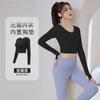 Conjunto de Ropa de Yoga Transpirable para Primavera y Otoño, Conjunto Deportivo Fitness para Correr en Interiores y Entrenamiento