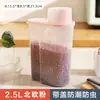 Pote de Grãos Plástico Cofrinho de Cozinha Doméstico Recipiente de Armazenamento Selado para Alimentos Produtos Secos Arroz Feijão Pote de Armazenamento para Produtos Secos