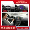 Adecuado para Navegación de Coche Focus 12-17 Pantalla Grande Vertical de 9.7 Pulgadas Navegación Android GPS Navegación de Coche