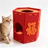 Casa de Gato Lanterna com Caractere Fu - Esconderijo de feltro estilo chinês para gatos, adequada para todas as estações, casa de gato destacável, brinquedo para gato, tamanho: 40cm de comprimento x 40cm de largura x 40cm de altura