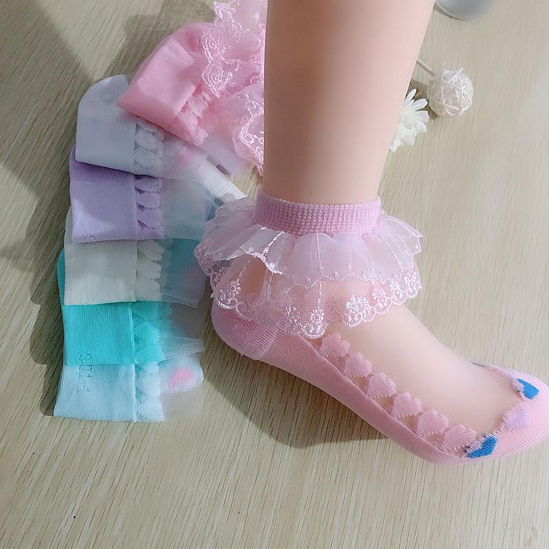 丝双层花边10