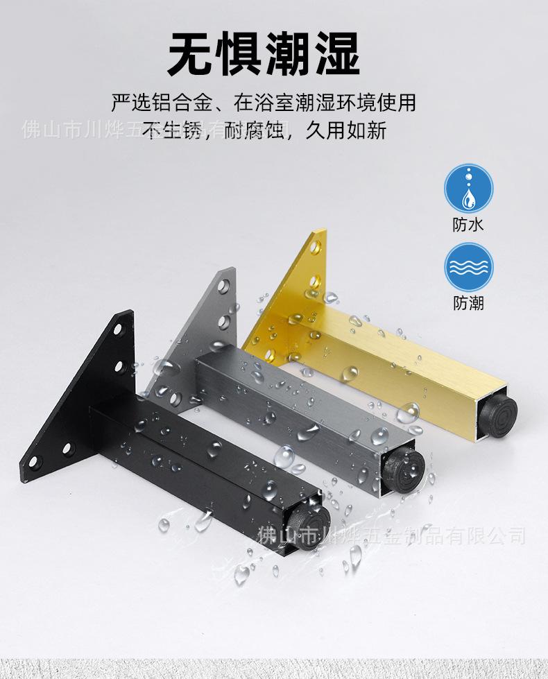 柜脚1_10.jpg