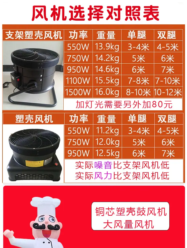 2024舞星详情页_08.jpg