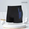 Bañadores para Hombre Más Vendidos 100,000 Piezas Talla Grande para Adulto Anti-Vergüenza Secado Rápido Pantalones Cortos Deportivos Profesionales