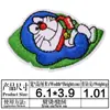 Parche de Tela Bordado Parche Bordado de Computadora de Doraemon Accesorios para Ropa Infantil Oso de Dibujos Animados Pegamento Posterior Parche Termoadhesivo Aplique Insignia